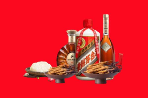 铜仁沿河烟酒回收礼品