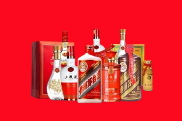 铜仁沿河回收烟酒