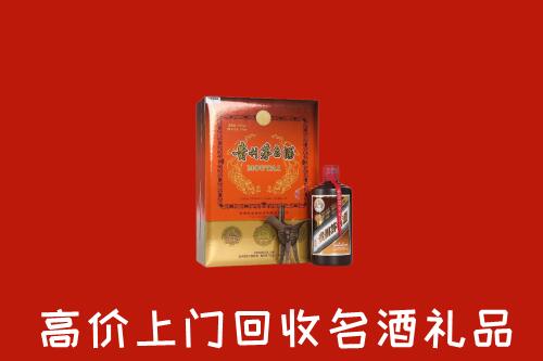 铜仁沿河回收贵宾特制茅台酒