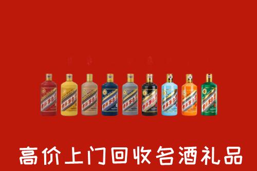 铜仁沿河回收纪念茅台酒