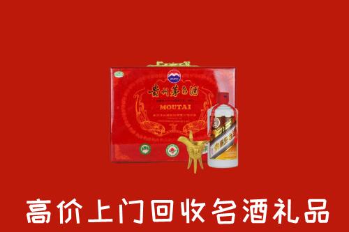 铜仁沿河回收茅台酒瓶
